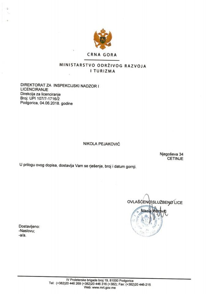 UPI-107-7-1716-2 NIKOLA PEJAKOVIĆ