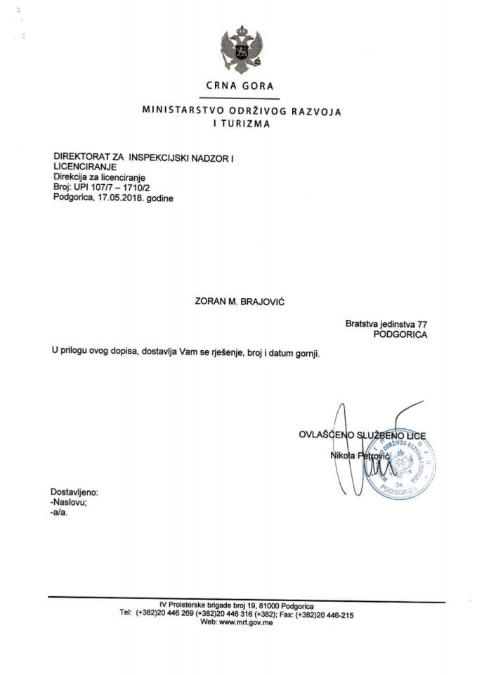 UPI-107-7-1710-2 ZORAN M. BRAJOVIĆ