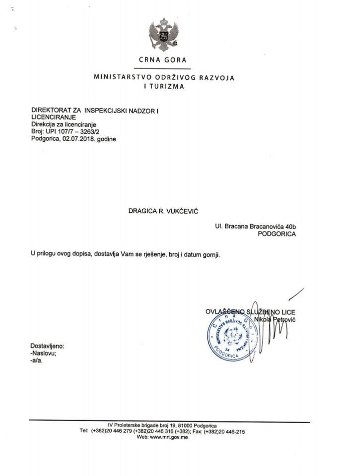 UPI-107-7-3263-2 DRAGICA R. VUKČEVIĆ