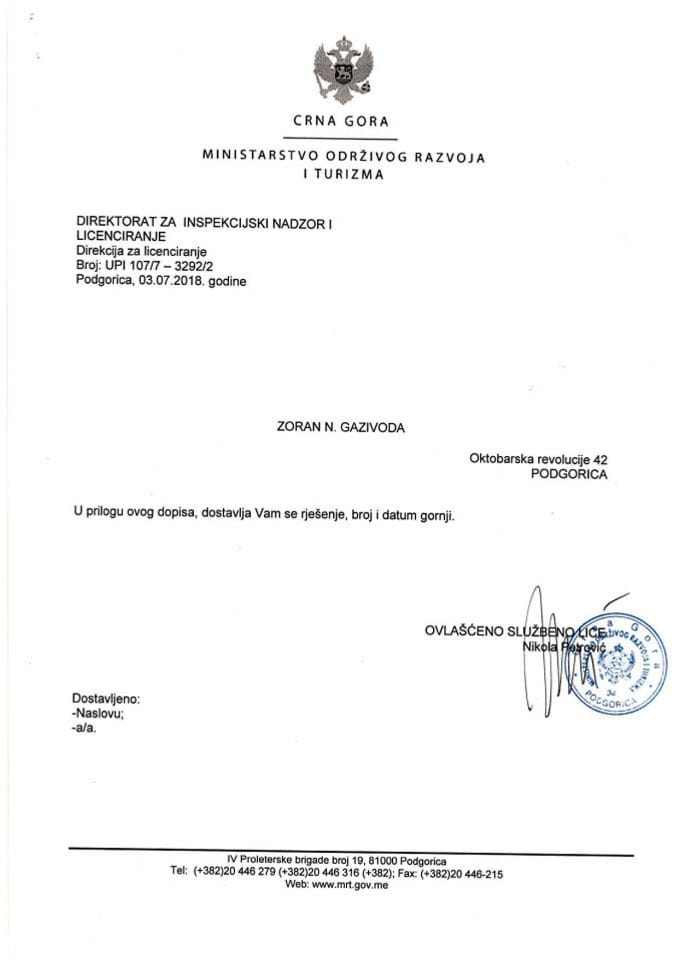 UPI-107-7-3292-2 ZORAN N. GAZIVODA