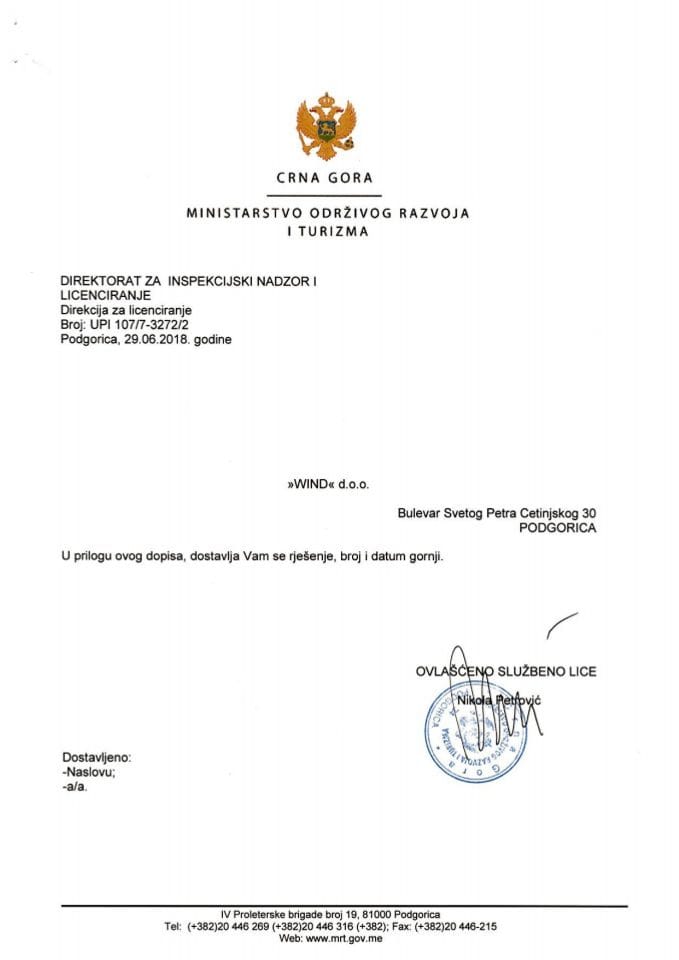 UPI-107-7-3272-2 WIND DOO