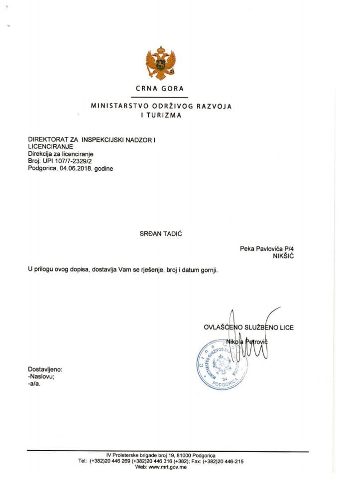 UPI-107-7-2329-2 SRĐAN TADIĆ