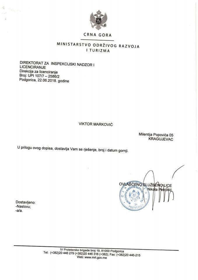 UPI-107-7-2586-2 VIKTOR MARKOVIĆ