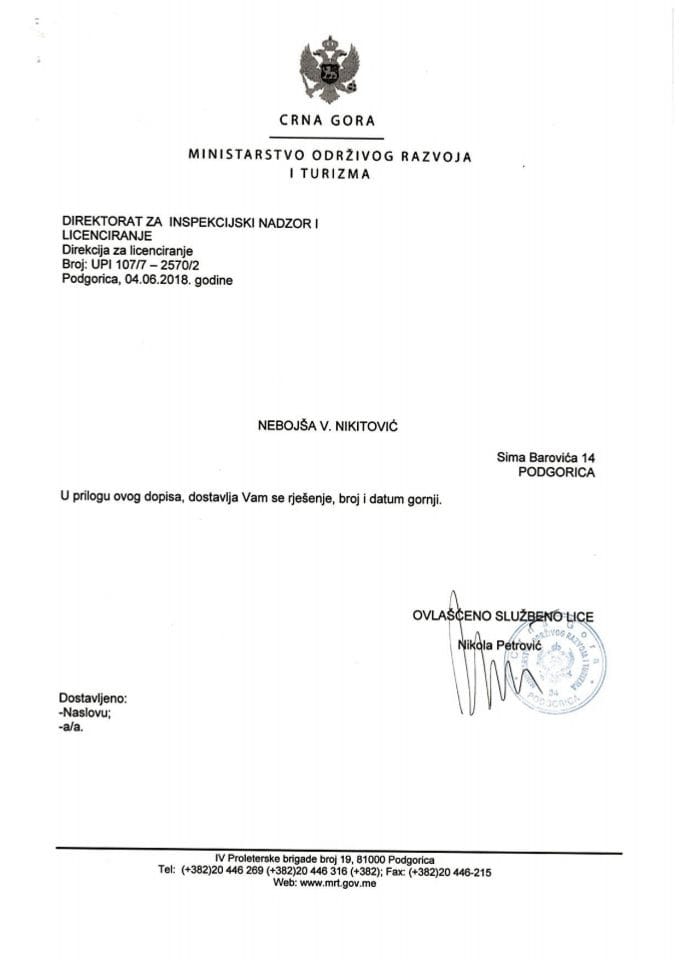 UPI-107-7-2570-2 NEBOJŠA V. NIKITOVIĆ