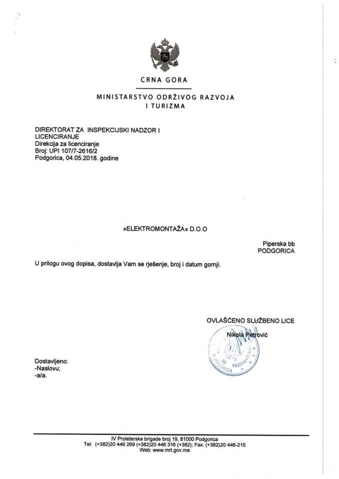 UPI-107-7-2616-2 ELEKTROMONTAŽA DOO