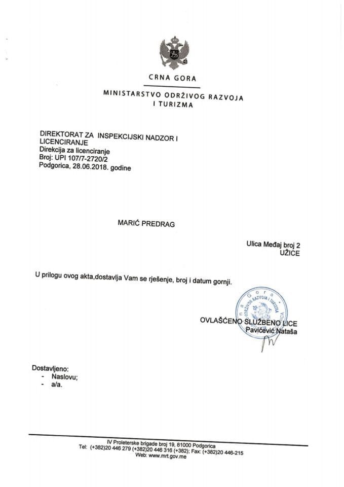 UPI-107-7-2720-2 PREDRAG MARIĆ