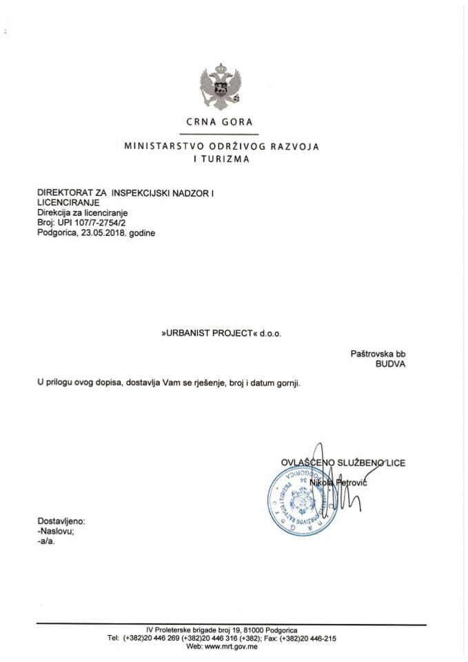 UPI-107-7-2754-2 URBANIST PROJEKT DOO