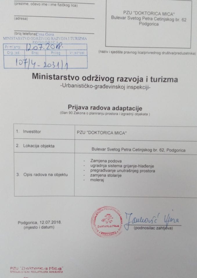 107_4_2031_1 PZU Doktorica Mica