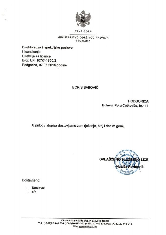 UPI-107-7-1850-2 BORIS BABOVIĆ