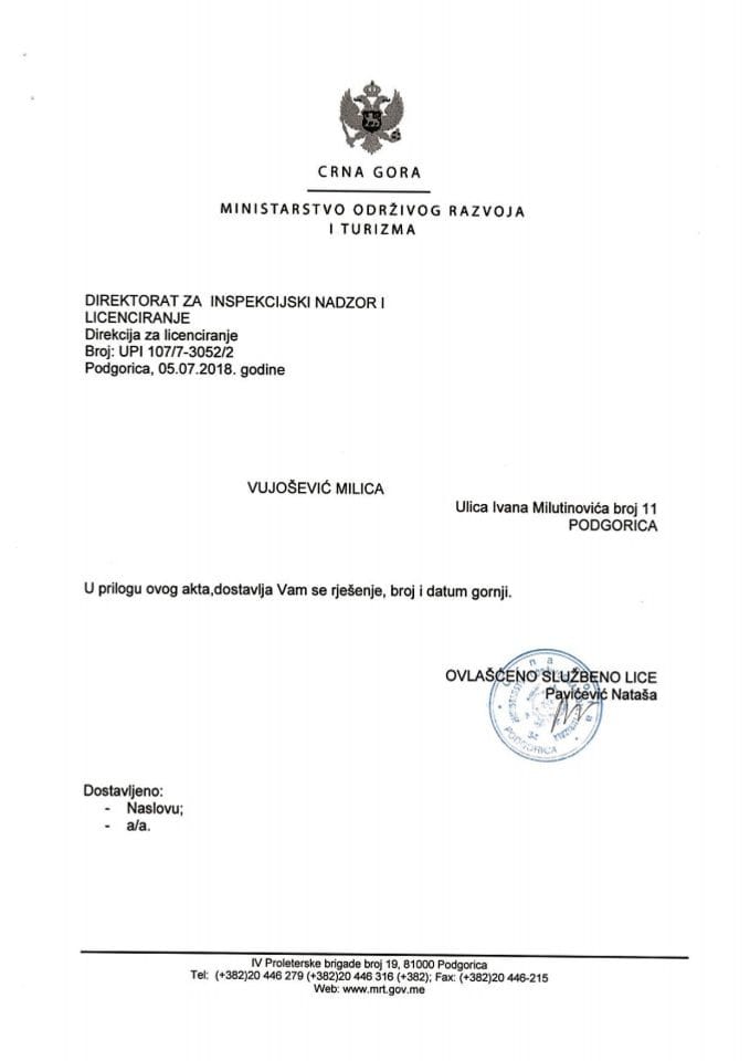 UPI-107-7-3052-2 MILICA VUJOŠEVIĆ