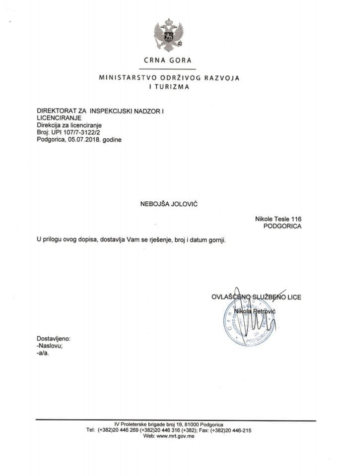 UPI-107-7-3122-2 NEBOJŠA JOLOVIĆ