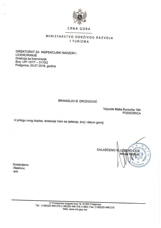 UPI-107-7-3170-2 BRANISLAV B. ERCEGOVIĆ