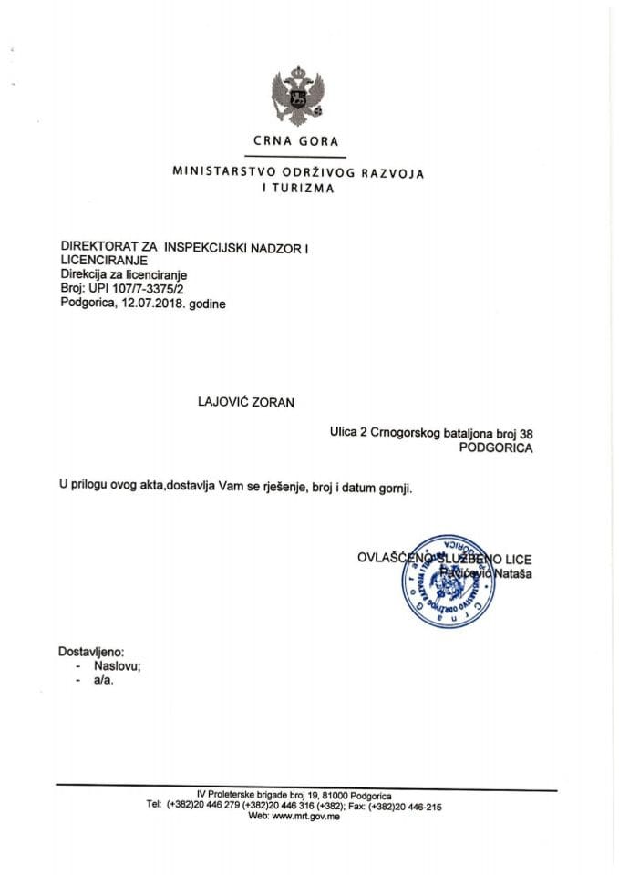 UPI-107-7-3375-2 ZORAN LAJOVIĆ