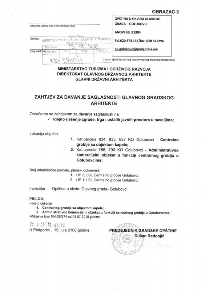 19.07.2018. Zahtjev - Glavni grad Podgorica - Gradska Opština - Golubovci