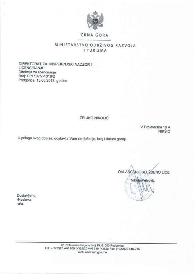 UPI 107-7 -1318 - 2  NIKOLIĆ ŽELJKO