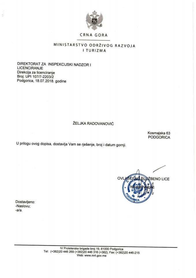 UPI-107-7-2203-2 ŽELJKA RADOVANOVIĆ