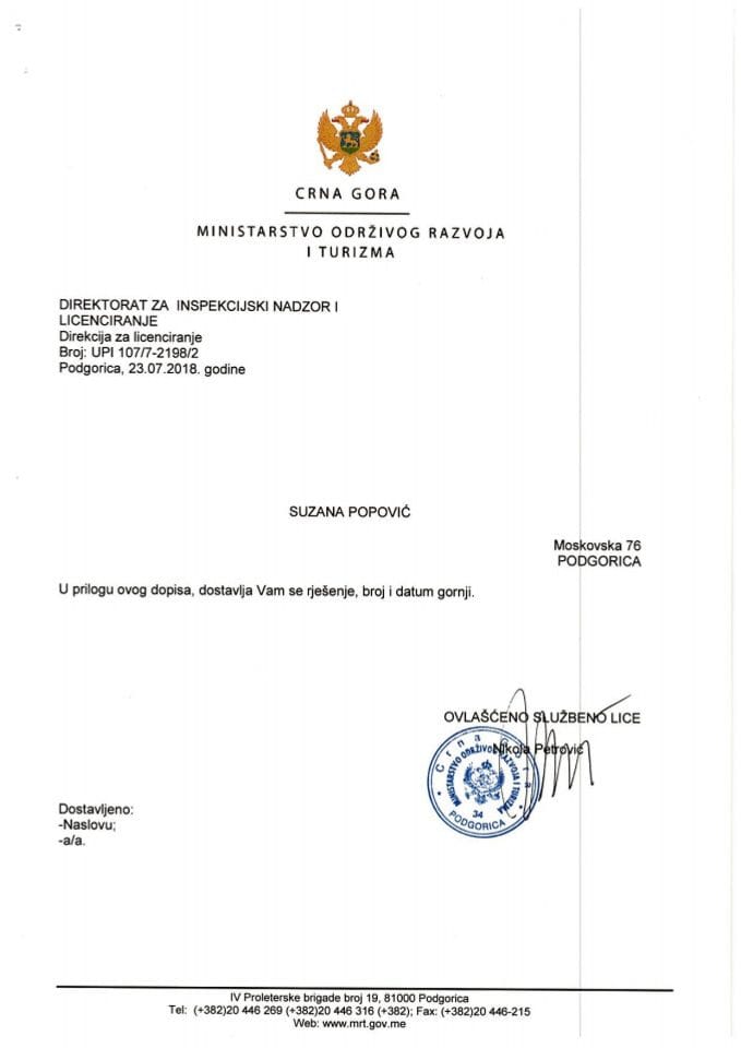 UPI-107-7-2198-2 SUZANA POPOVIĆ