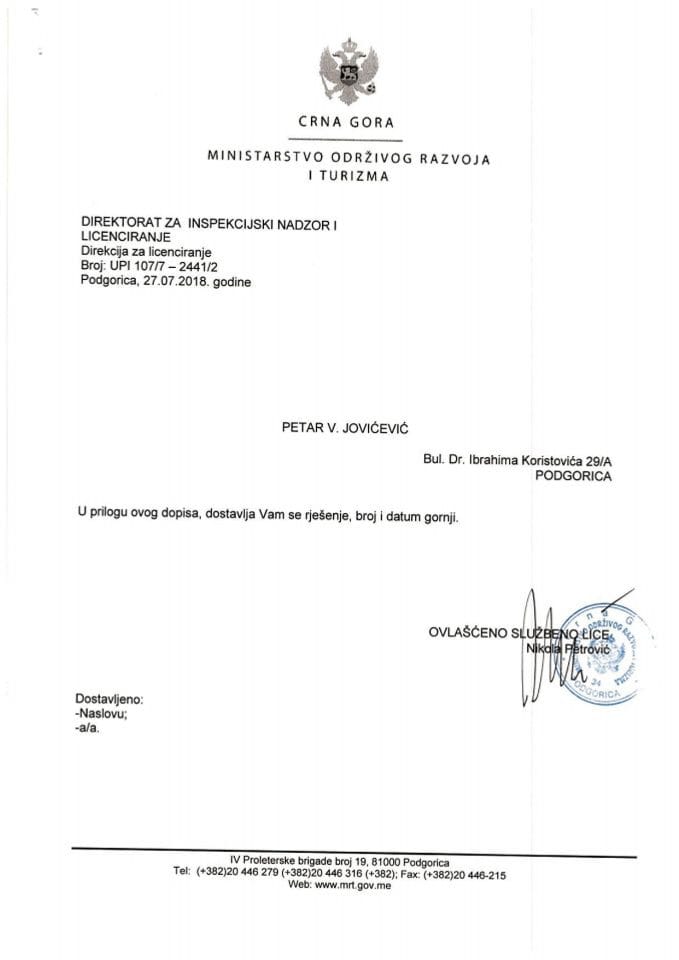 UPI-107-7-2441-2 PETAR V. JOVIĆEVIĆ