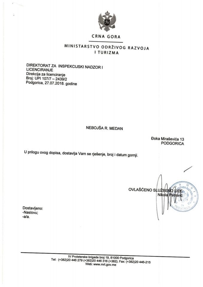 UPI-107-7-2439-2 NEBOJŠA R. MEDAN