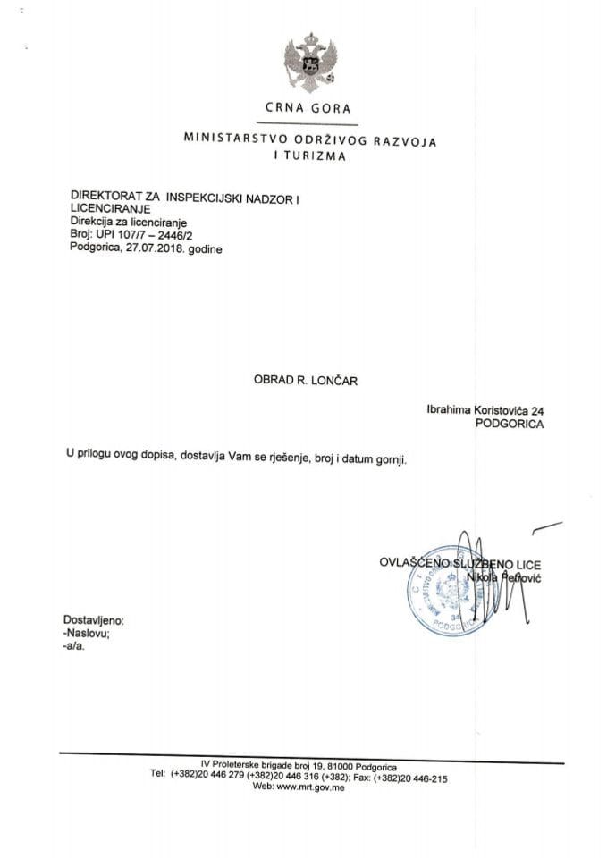 UPI-107-7-2446-2 OBRAD R. LONČAR