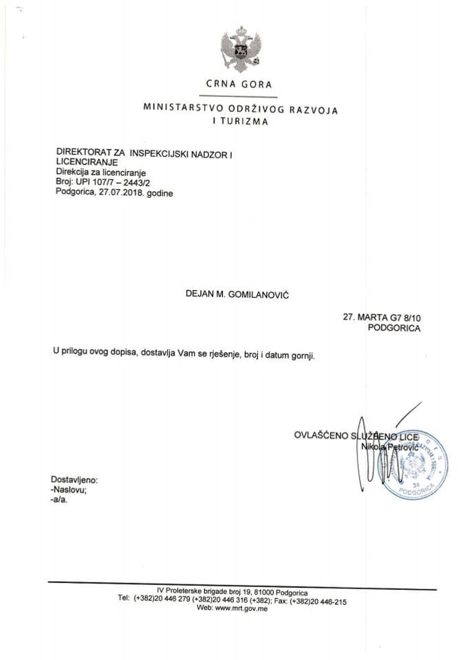 UPI-107-7-2443-2 DEJAN M. GOMILANOVIĆ