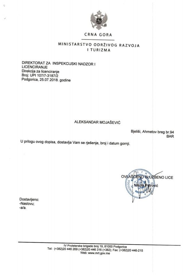 UPI-107-7-3187-2 ALEKSANDAR MOJAŠEVIĆ