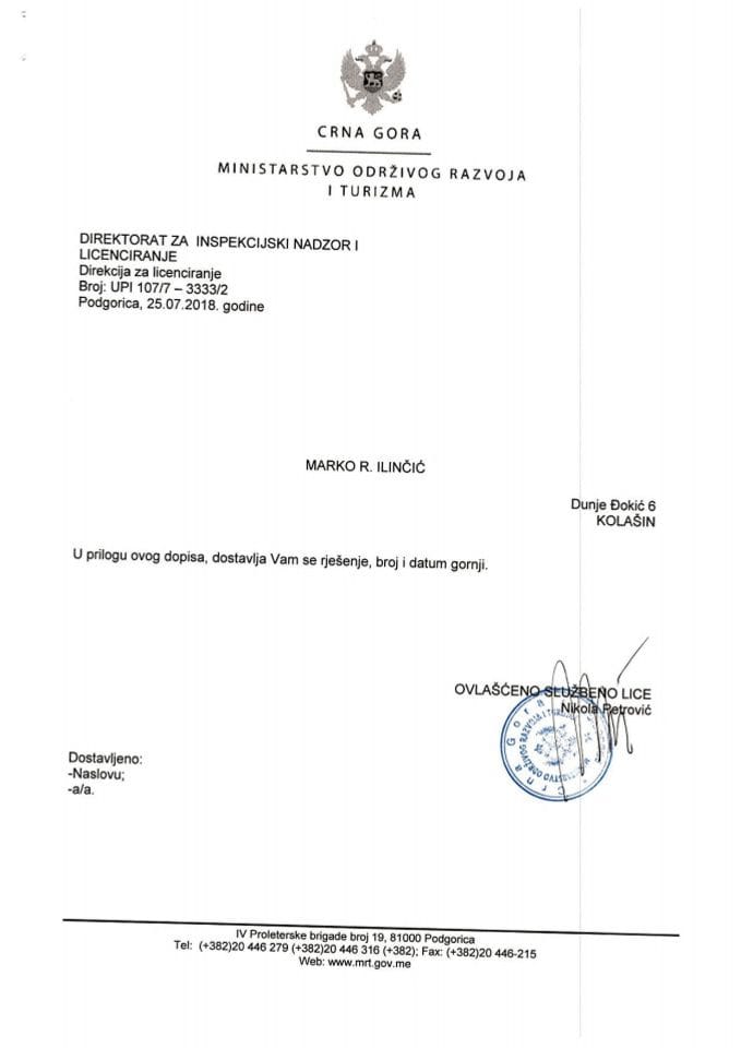 UPI-107-7-3333-2 MARKO R. ILINČIĆ