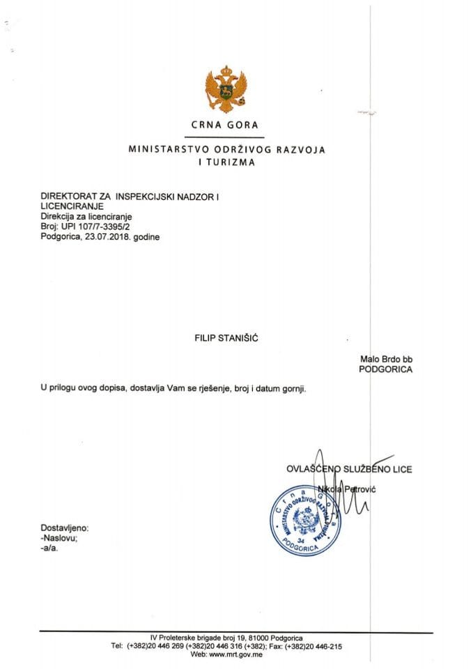 UPI-107-7-3395-2 FILIP STANIŠIĆ