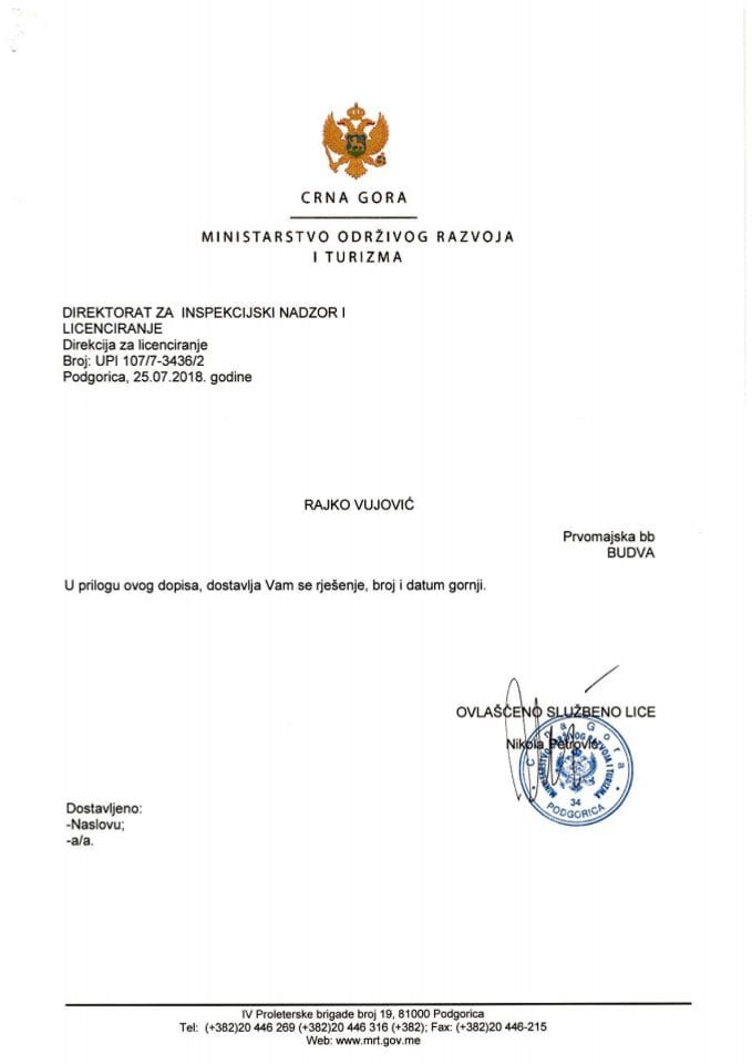 UPI-107-7-3436-2 RAJKO VUJOVIĆ