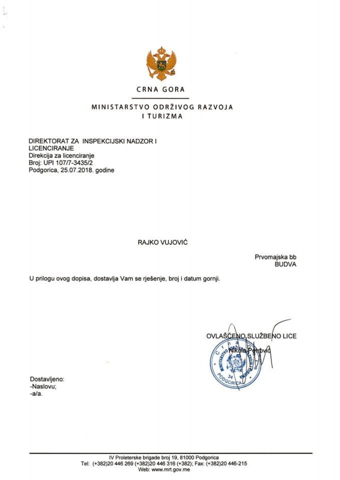 UPI-107-7-3435-2 RAJKO VUJOVIĆ