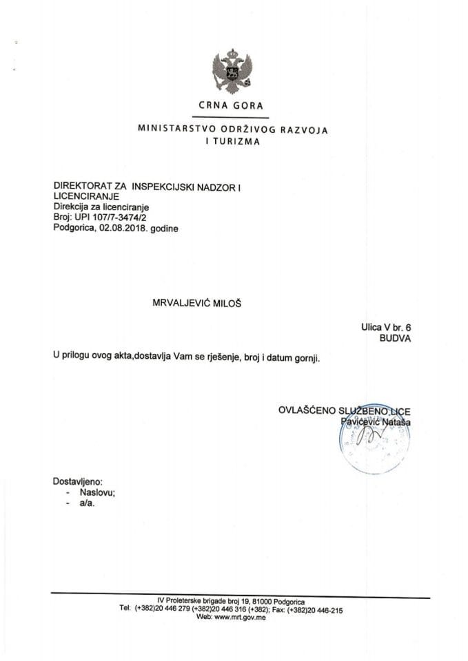 UPI-107-7-3474-2 MILOŠ MRVALJEVIĆ