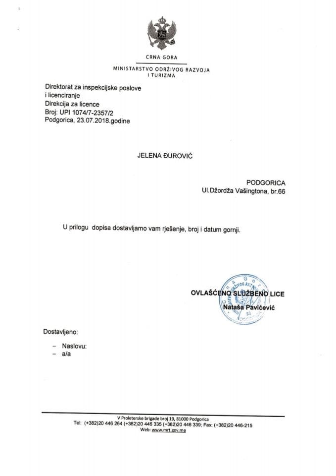 UPI-1074-7-2357-2 JELENA ĐUROVIĆ