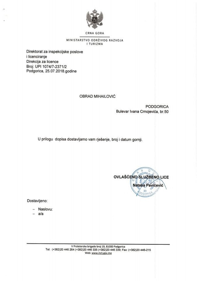 UPI-1074-7 2371-2 OBRAD MIHAILOVIĆ