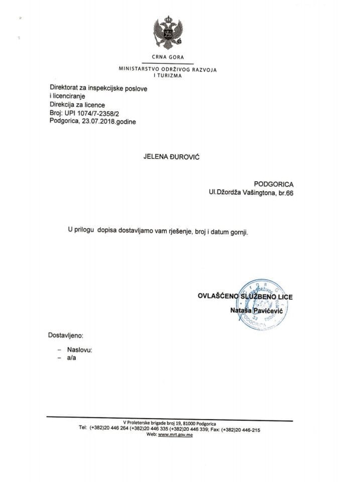 UPI-1074-7-2358-2 JELENA ĐUROVIĆ