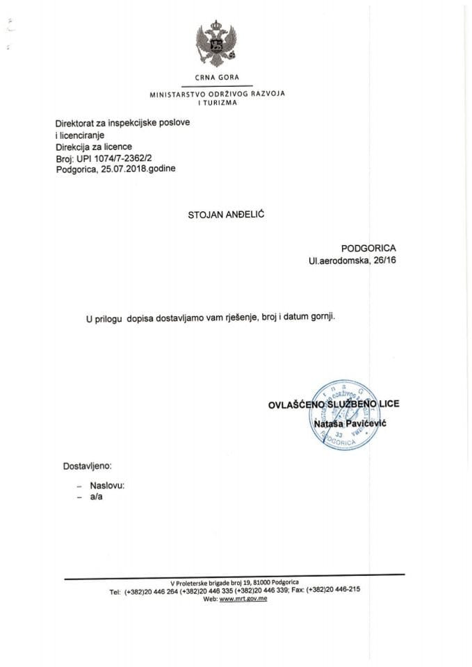 UPI-1074-7-2362-2 STOJAN ANĐELIĆ