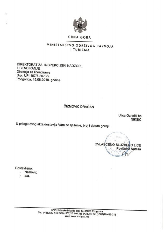 UPI-107-7-2073-2 DRAGAN ČIZMOVIĆ