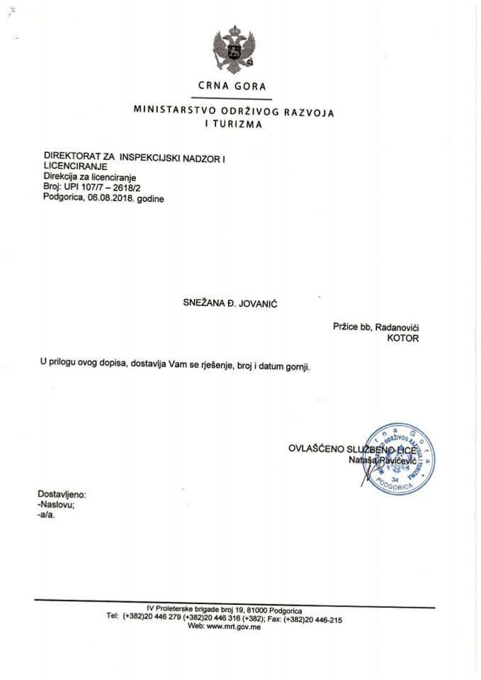 UPI-107-7-2618-2 SNEŽANA Đ. JOVANIĆ