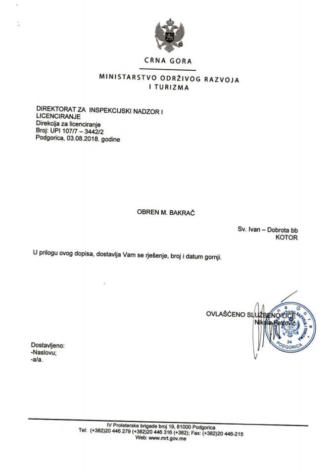 UPI-107-7-3442-2 OBREN M. BAKRAČ