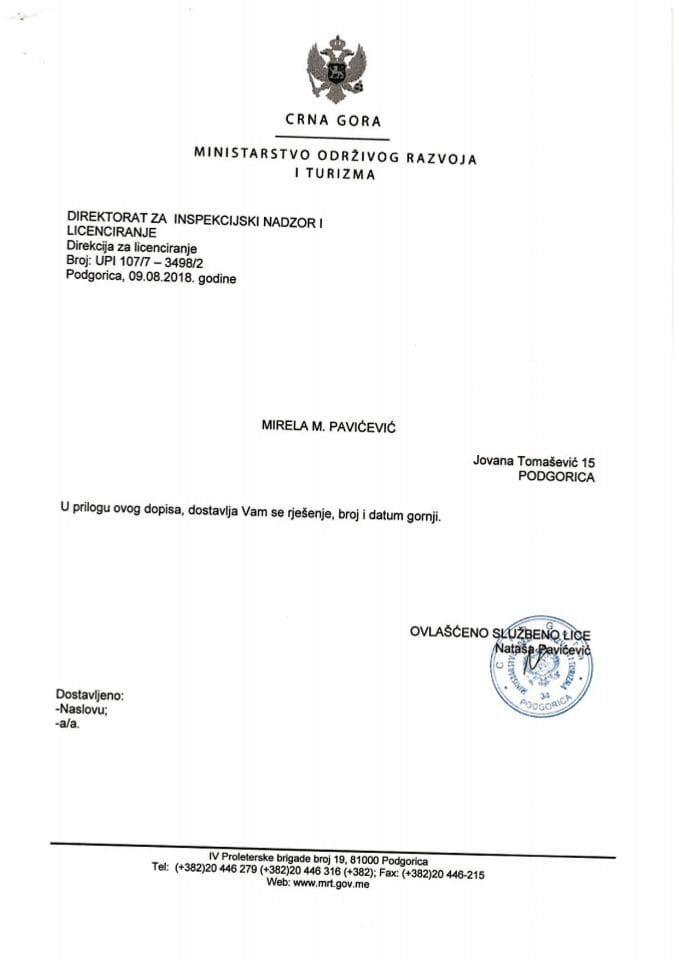 UPI-107-7-3498-2 MIRELA M. PAVIĆEVIĆ