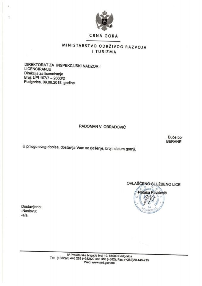 UPI-107-7-2663-2 RADOMAN V. OBRADOVIĆ