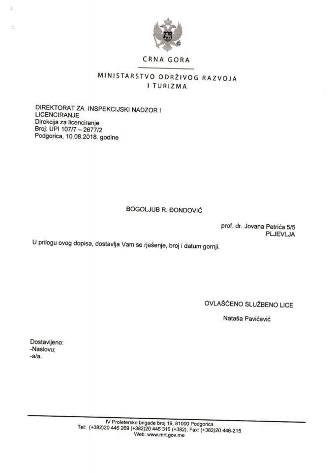 UPI-107-7-2677-2 BOGOLJUB R. ĐONDOVIĆ