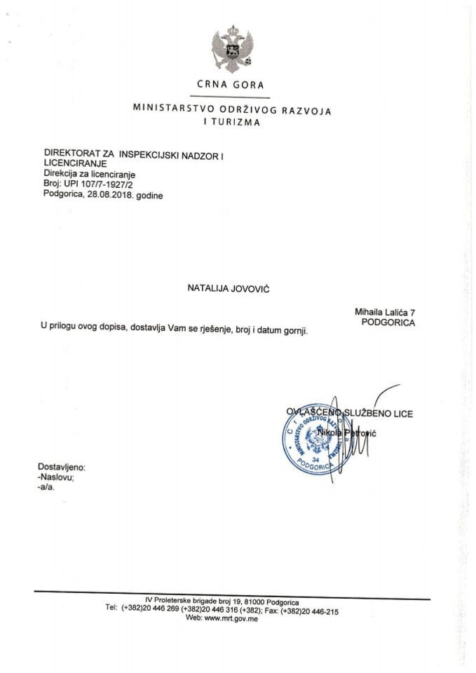 UPI-107-7-1927-2 NATALIJA JOVOVIĆ