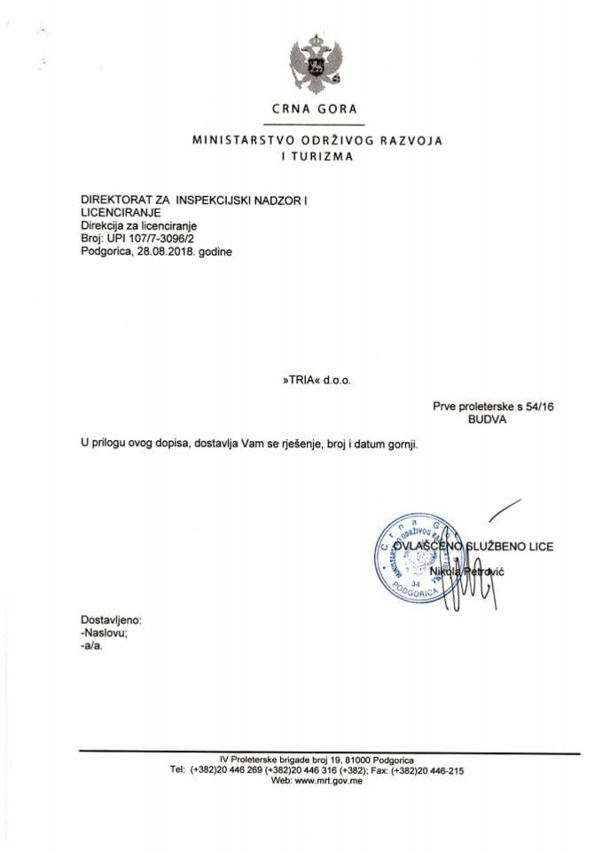 UPI-107-7-3096-2  TRIA DOO