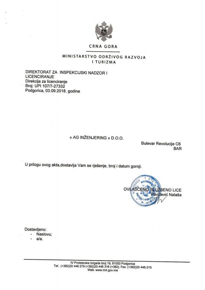 UPI-107-7-2733-2 AG INŽENJERING DOO