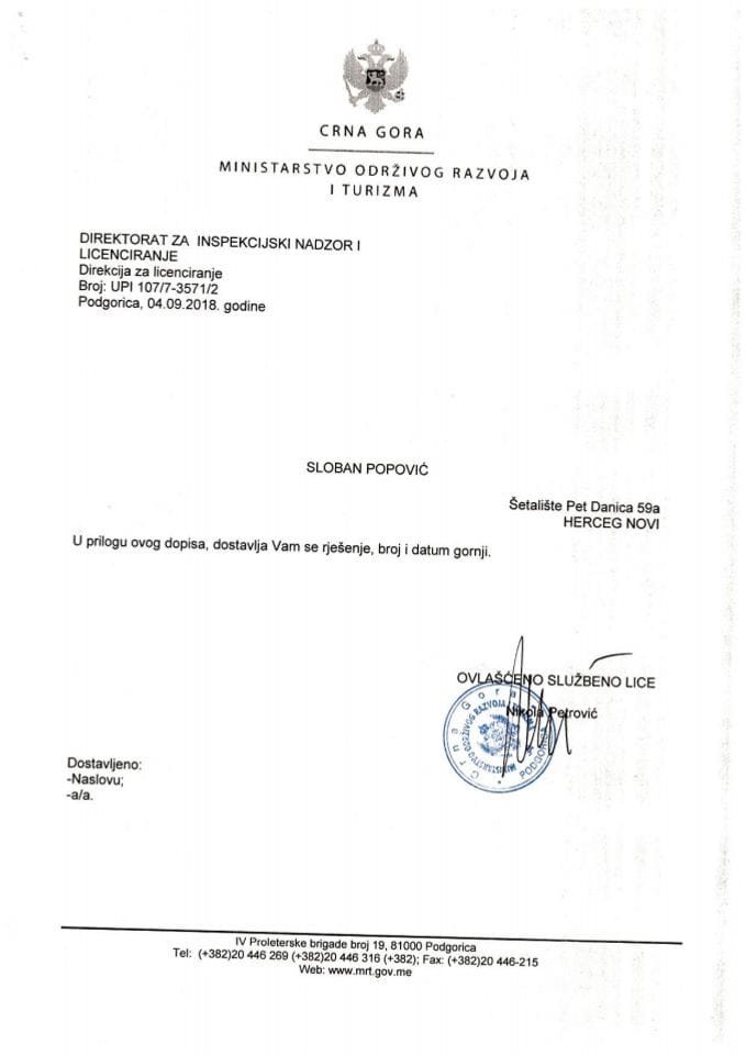 UPI-107-7-3517-2 SLOBAN POPOVIĆ