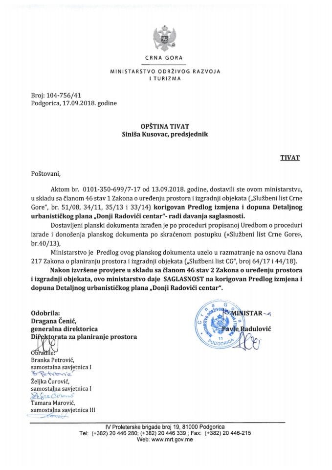 104-756_41 Сагласност на кориговани Предлог ИИД ДУП-а Доњи Радовићи центар, Општина Тиват