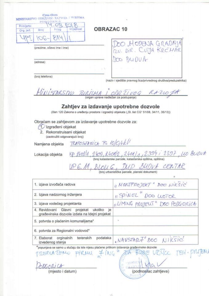 UPI 106_814_1 Modena gradnja