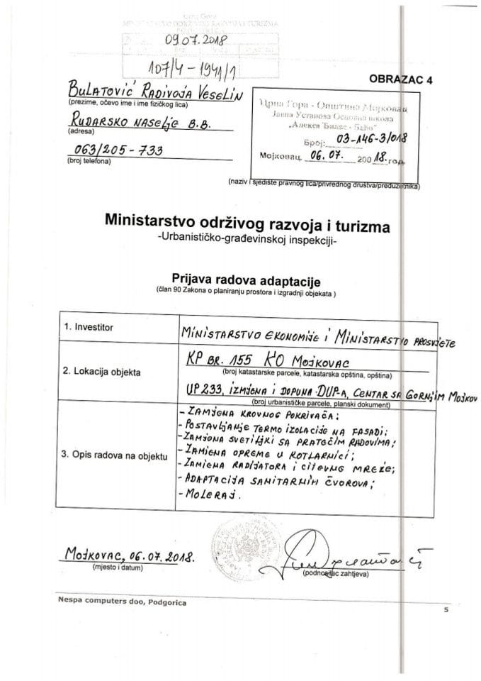 107_4_1941_1 Bulatovic Veselin