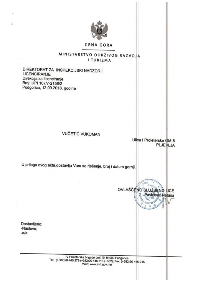 UPI-107-7-2158-2 VUKOMAN VUČETIĆ