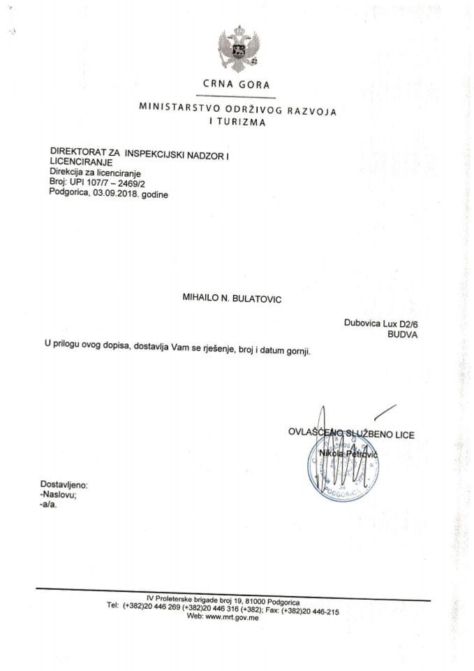 UPI-107-7-2469-2 MIHAILO N. BULATOVIĆ